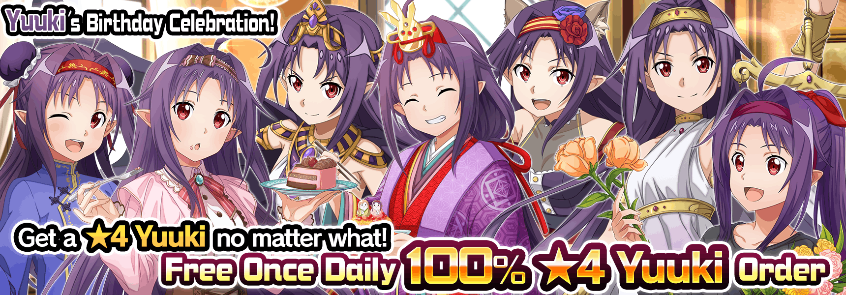 Yuuki Symbol Notices